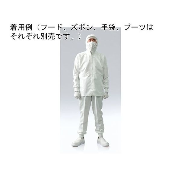 【在庫処分】 東洋リントフリー クリーンルーム用上着 白 S 3E2102-KW 1枚 67 研究用衣類・小物