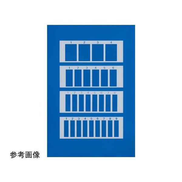 松浪硝子工業 細菌検査用スライドグラス4枠 100枚入 S2193A7 1箱(100枚) 67-8063-86（直送品）
