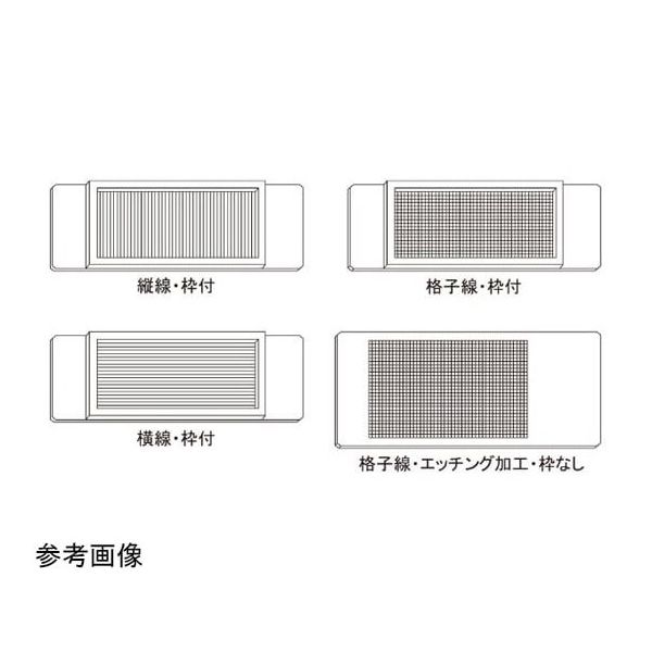 マツナミ 水質検査用界線スライドグラス 格子線枠付 S6300 1枚 67-8067-16（直送品）