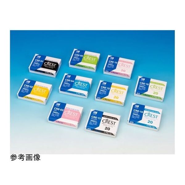 松浪硝子工業 剥離防止コートスライド クレスト ホワイト 20 100枚入 CRE-11 1箱(100枚) 67-8066-29（直送品）