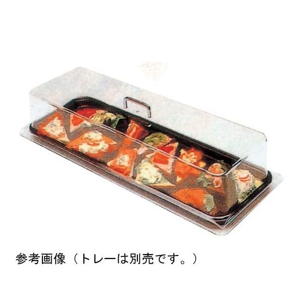 CAMBRO キャンブロ 角フラット型カバー RD926CW 1個 67-8125-92（直送品）