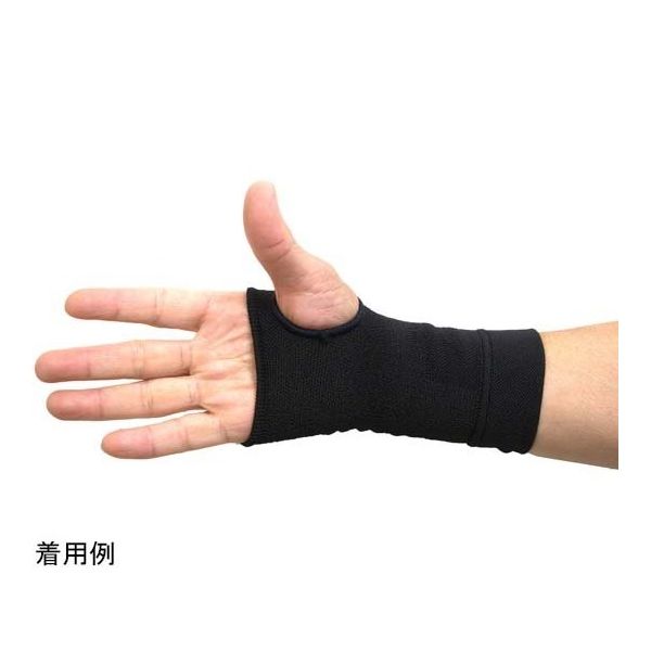 アズワン らく~だ!サポーター 手首用 L 67-8176-48 1枚（直送品）