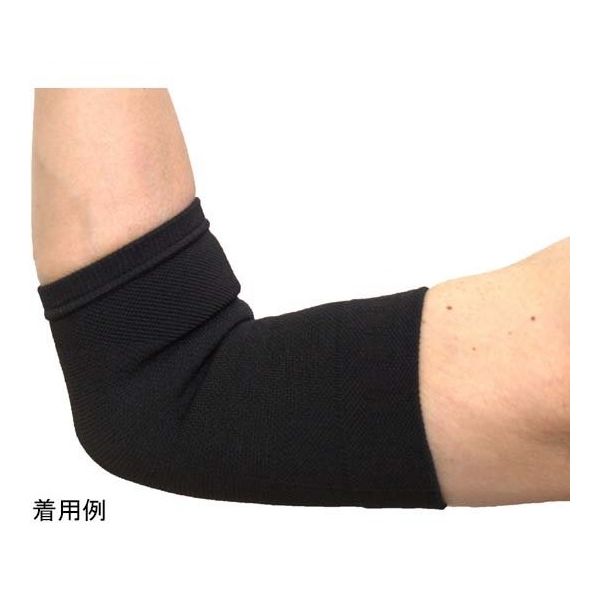 アズワン らく~だ!サポーター ひじ用 L 67-8176-44 1枚（直送品）