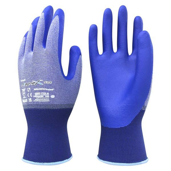 東和コーポレーション ニトリル背抜き手袋 MagneX538 S 1袋(10双入) 538-S 1袋(10双) 67-8770-93（直送品）