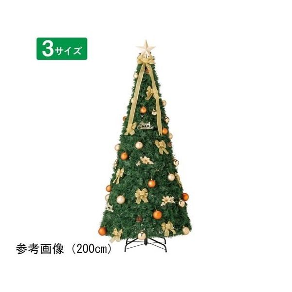 アズワン 片付け簡単!折りたたみクリスマスツリー ゴールド 高さ175×幅80cm 67-8936-49 1本（直送品）