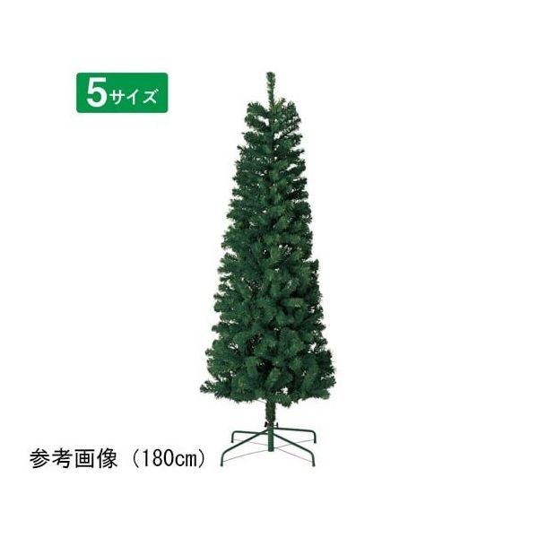 アズワン PVCクリスマスツリー グリーン スリム 高さ240cm 67-8937-49 1本（直送品）