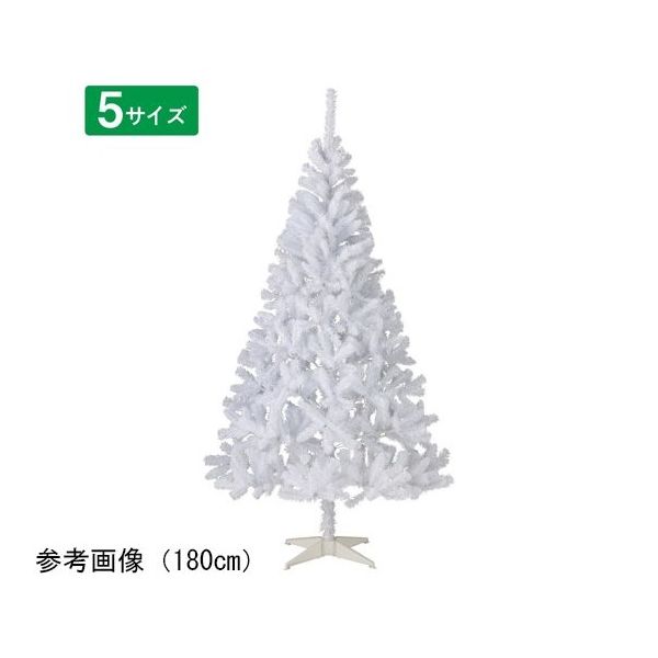 アズワン ヌードクリスマスツリー ホワイト スタンダード 高さ120cm 67-8937-50 1本（直送品）