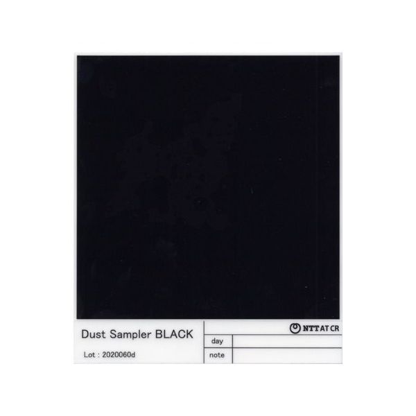 エヌ・ティ・ティ・エイ・ティ・クリエイティブ ダストサンプラーBLACK 【ダスカー50用】 100枚 BLACK-50 1袋(100枚)（直送品）