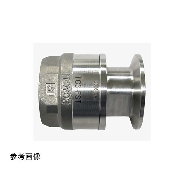 ホース継手(フェルール) ステンレス製 トヨコネクタ TC3ーFST型 適合ホース25ミリ 継手規格1S TC3-FST25-1S 1個（直送品）