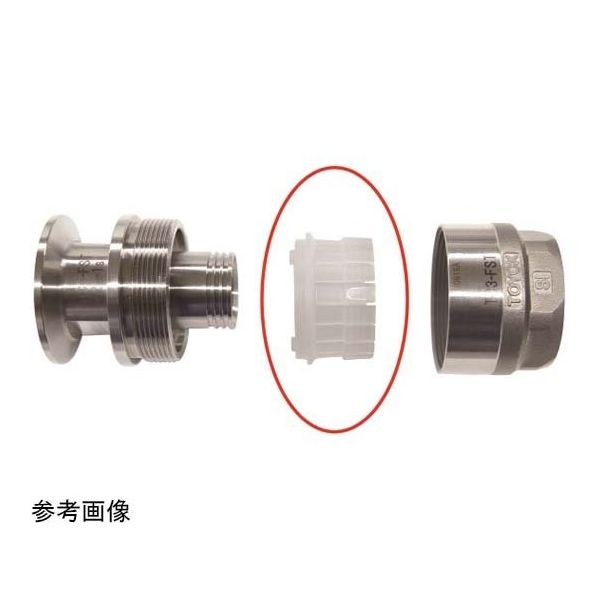 トヨックス トヨコネクタ TC3ーFST型 交換用スリーブ 適合ホース19ミリ 10個入 TC3-FST19-S 1箱(10個)（直送品）