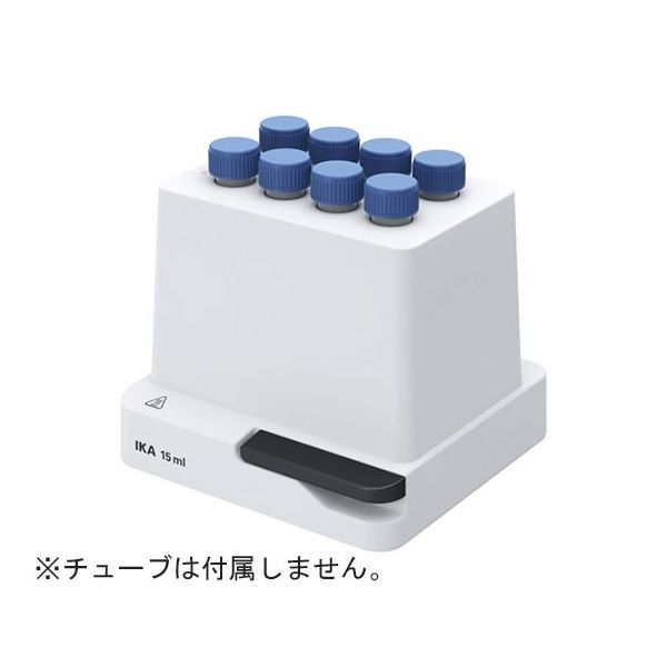 IKA サーモシェーカー用アタッチメント 8×15mL MX 1個 67-9216-64（直送品）
