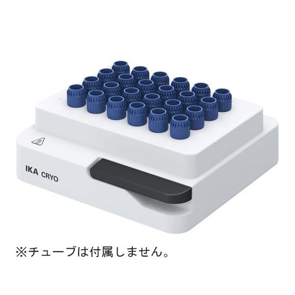 IKA サーモシェーカー用アタッチメント 24×cryo MX 1個 67-9216-69（直送品）