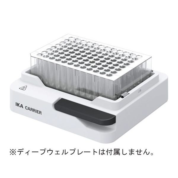 IKA サーモシェーカー用アタッチメント マイクロプレート用 MX carrier 1個 67-9216-73（直送品）