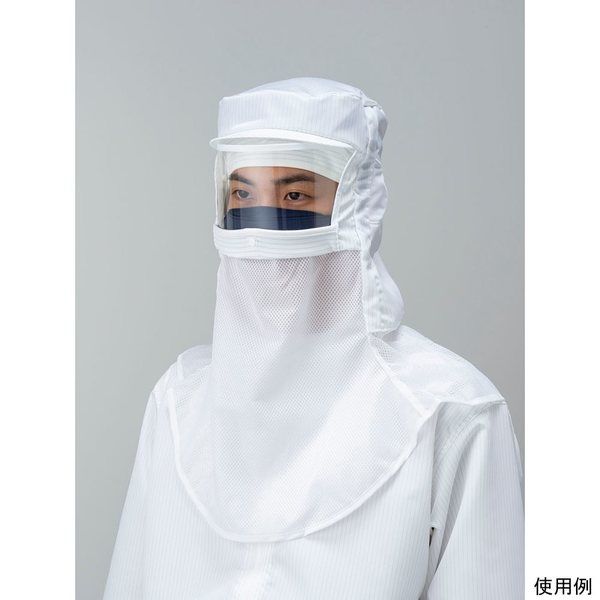 東洋リントフリー シールド装着対応フード(シールド穴通し仕様) 青 LL FD4008-02 1枚 67-9282-92（直送品）