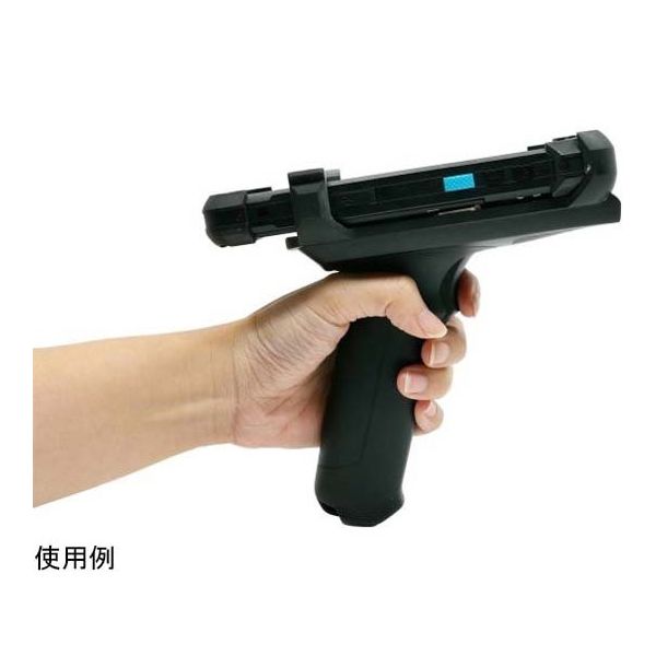 ユニテック・ジャパン PA768用標準ガングリップ 5500-900102G 1個 67-9284-48（直送品）