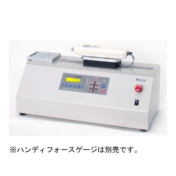 日本計測システム 自動横型サーボスタンド JSH-H1000 1台 67-9333-35（直送品）