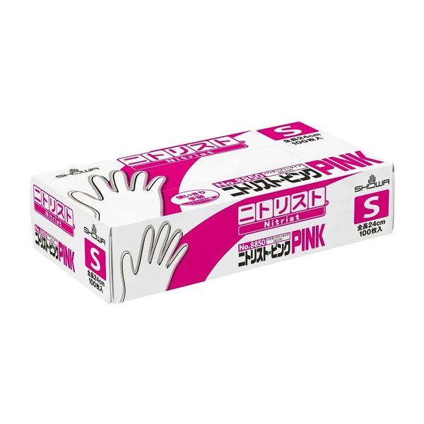 アズワン ニトリスト・ピンク S 100枚×10箱入 67-9333-99 1ケース(1000枚)（直送品）
