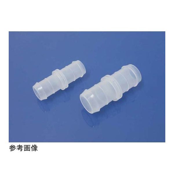 アラム Nジョイナー 12mm S型 10個入 NJS12 1袋(10個) 67-9298-70（直送品）