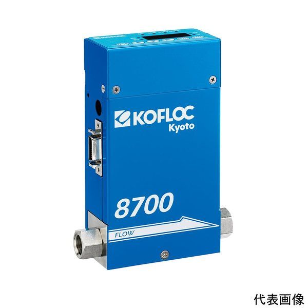 8700MC-0-Rc1/4-Air-10SCCM-0（直送品）