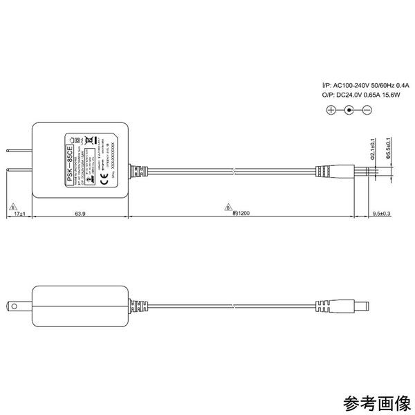 コフロック 8700 SERIES用 ACアダプタ PSK-85CE 1個 67-9344-36（直送品）