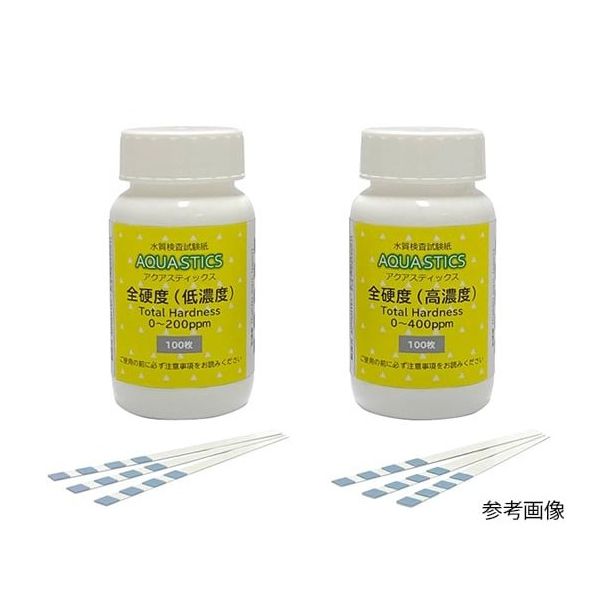 ADVANTEC AQUA STICS 全硬度 高濃度 0~400ppm 100枚 8010072 1箱(100枚) 67-9344-49（直送品）