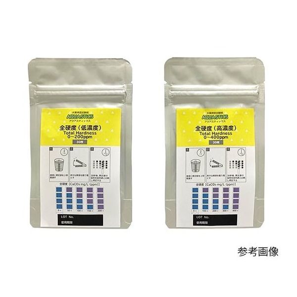 ADVANTEC AQUA STICS 全硬度 高濃度 0~400ppm 30枚 8010073 1袋(30枚) 67-9344-50（直送品）