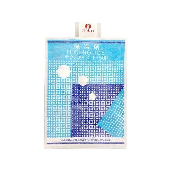 三重化学工業 保冷剤 テクノアイス Fー500(不織布)1000枚入 185 1ケース(1000枚) 68-0448-14（直送品）