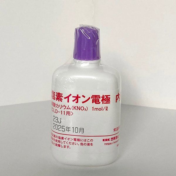 笠原理化工業 塩素イオン計CLー11Z電極専用 内部液 50mL CLDLQ-50 1本 68-0510-28（直送品）