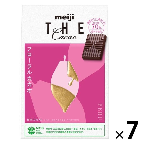 ザ・カカオフローラルカカオ 1セット（1個×7） 明治 チョコレート