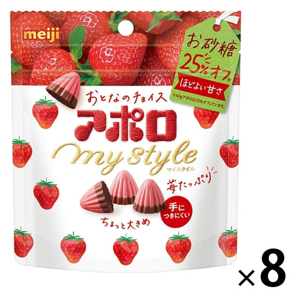 赤緑アポロ まとめ買いで333円以下商品2点まで無料 2-901-03 アズラボフリーズボックス（赤・黄・緑・青） 4個入 90