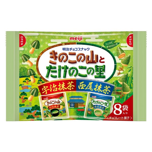 きのこたけのこ抹茶袋 1袋 明治 チョコレート 大袋 個包装 きのこたけのこ抹茶袋 1袋 明治 チョコレート 大袋 個包装