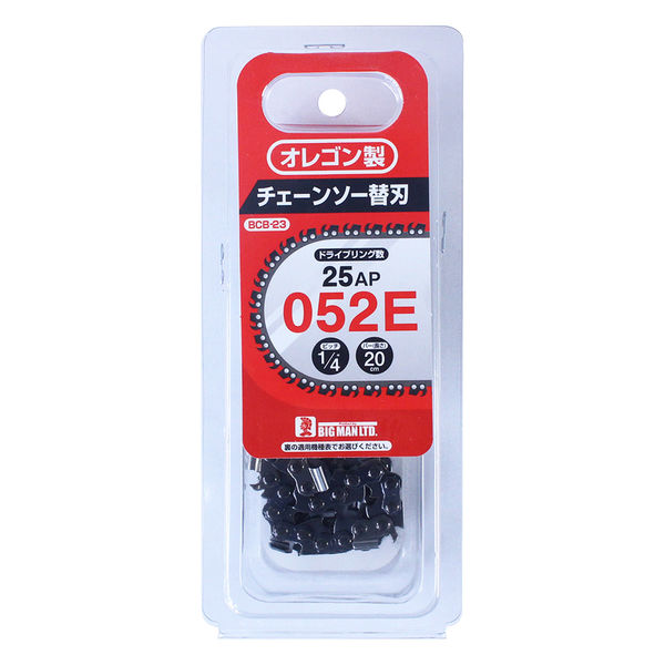M以下シークレット差し替え フレミア CX以下 3コン 25種75枚 楽天市場】インソール シークレットインソール 中敷き 22.5cm