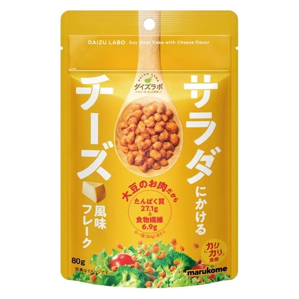 マルコメ ダイズラボ サラダにかけるチーズ風味フレーク 80g 1個