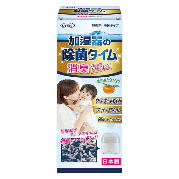 加湿器の除菌タイム液体タイプ消臭Plus 500ml 1個 UYEKI - アスクル 加湿器の除菌タイム液体タイプ消臭Plus 500ml 1個 UYEKI - アスクル