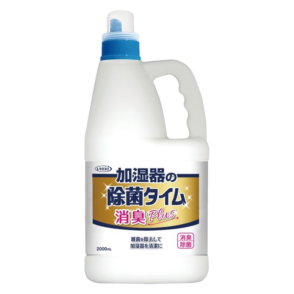 加湿器の除菌タイム液体タイプ消臭Plus 2L 1個 UYEKI