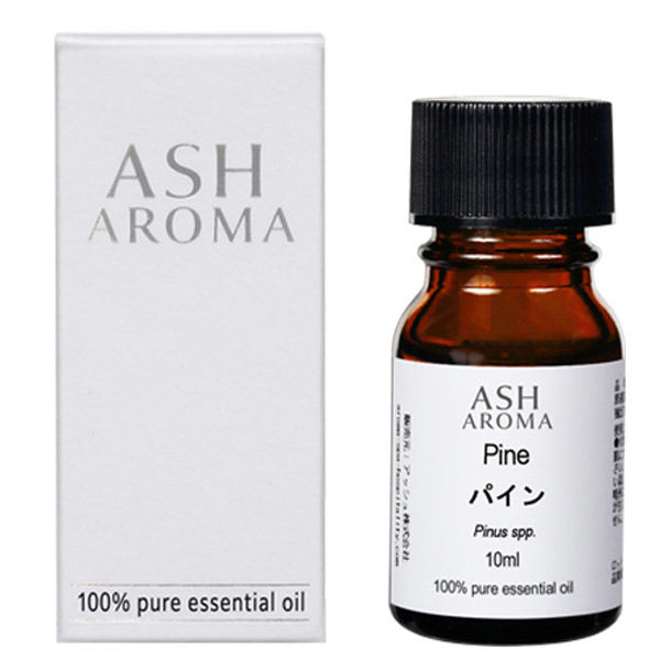 ASH AROMA パイン(松) 10ml箱 エッセンシャルオイル（直送品）