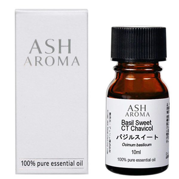 ASH AROMA バジルスイート 10ml箱 エッセンシャルオイル（直送品）