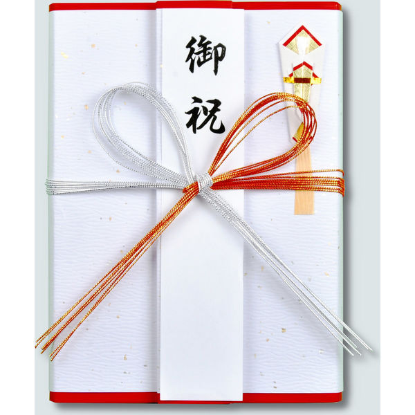 赤城 御祝箱大金封・中袋付 キ2802 1枚（直送品） - アスクル