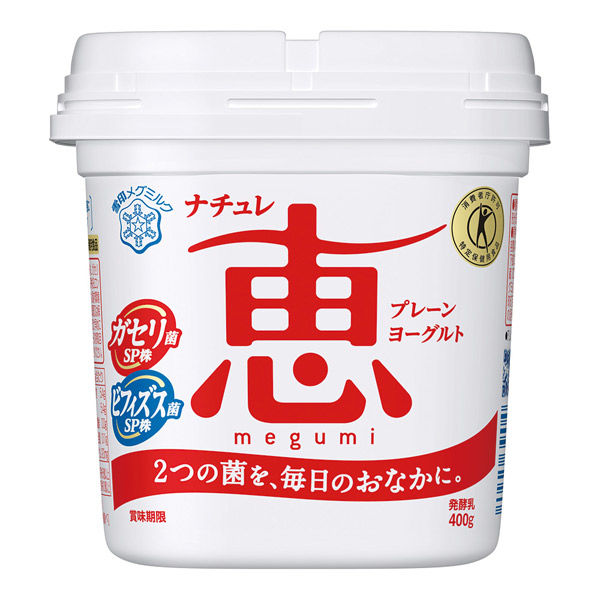 雪印メグミルク 雪印メグミルク バスボール 乳製品シリーズ – きゃらマルシェ