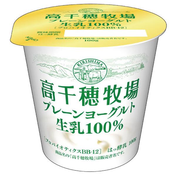 南日本酪農協同 [冷蔵] 高千穂牧場プレーンヨーグルト100g×12個