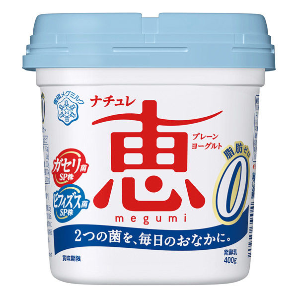 雪印メグミルク [冷蔵]雪印メグミルク ナチュレ恵 megumi 脂肪0