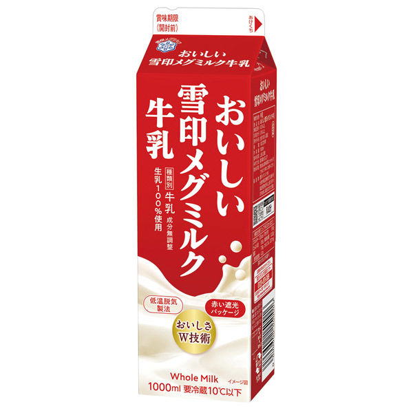 雪印メグミルク [冷蔵] おいしい雪印メグミルク牛乳 1000ml×6個