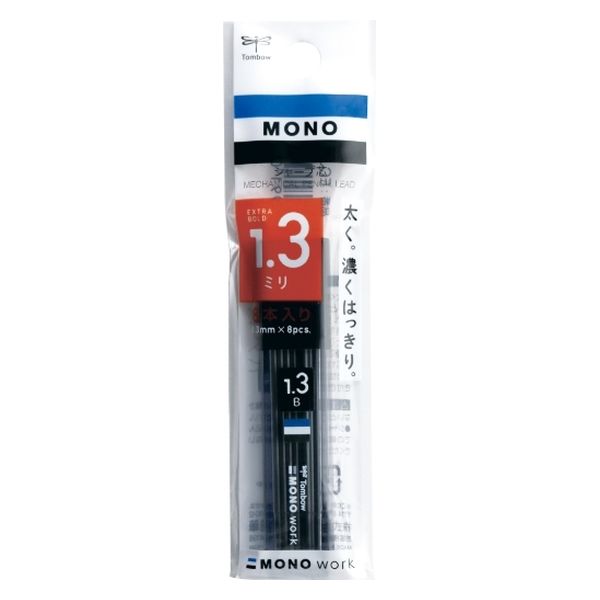 トンボ鉛筆 HB シャープペンの芯 セット トンボ モノ シャープ芯 【 MONO-FX シャープペン芯 】 0 5／HHB