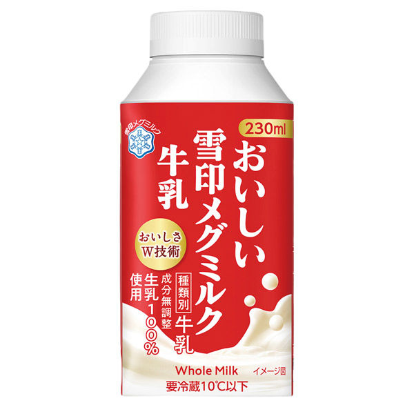 雪印メグミルク [冷蔵] おいしい雪印メグミルク牛乳 TT 230ml ×6