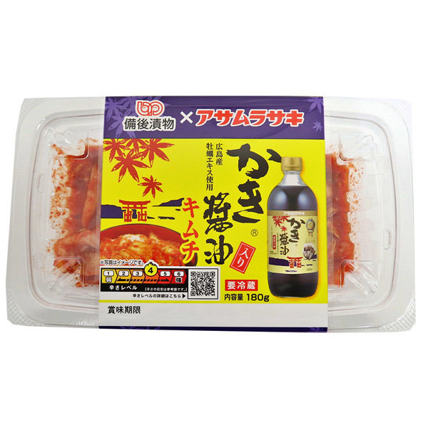 備後漬物 [冷蔵] かき醤油入りキムチ 180g×8個 4977188182933 1