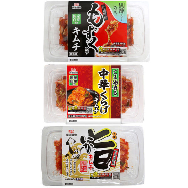 備後漬物 [冷蔵] キムチセット (もずく入 中華くらげ入 旨いか)3