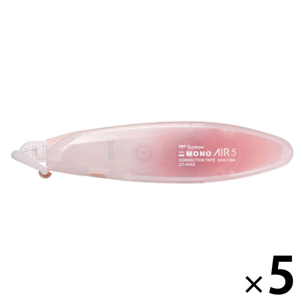 ピーチさま　専用 Peachオリジナル 1:200 A320neo スケールモデル JA215P - Peach