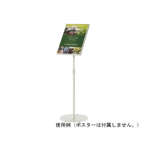 ナカキン サインスタンド A3縦片面傾斜 ホワイトグレー NSS-FKA3T-WG 1個 64-6226-47（直送品）