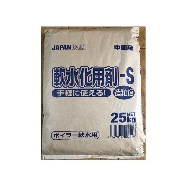 アズワン 軟水化用剤 造粒塩 25kg入 65-8767-15 1袋(25kg)（直送品）