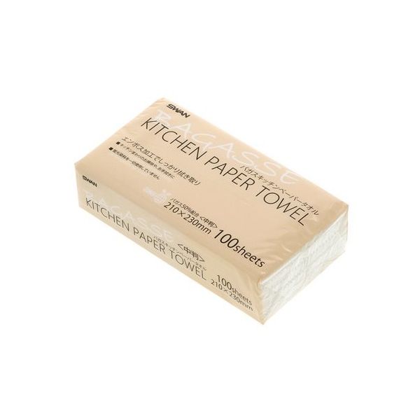 シモジマ バガスキッチンペーパータオル 中判 100枚入 004722008 1パック(100枚) 65-9127-28（直送品）